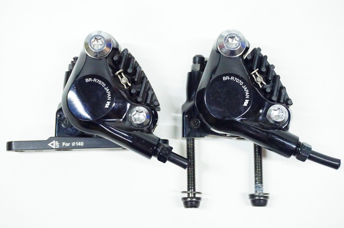 SHIMANO 「シマノ」 105 R7020 コンポーネントセット / 名古屋大須店