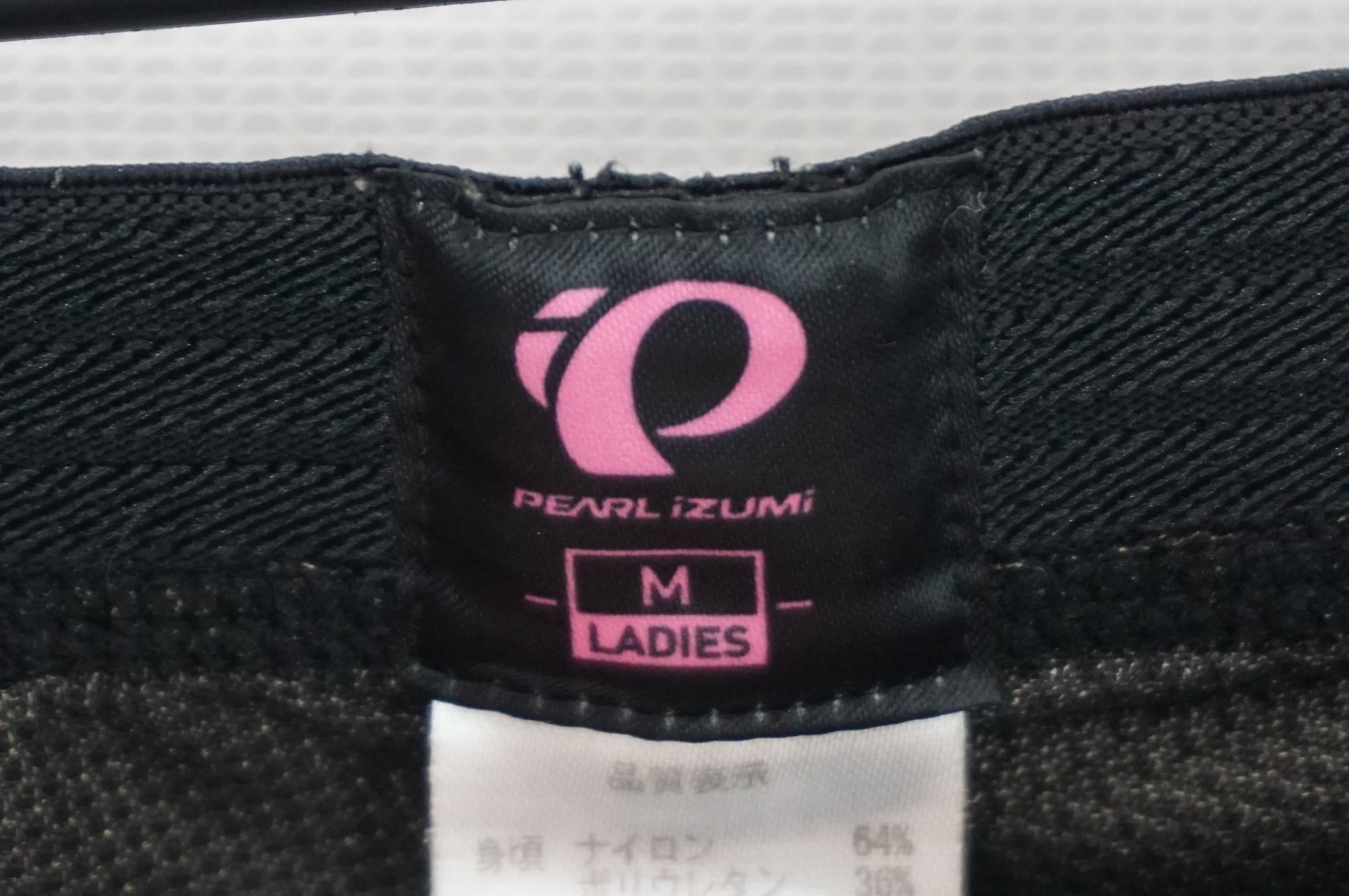 PEARL IZUMI 「パールイズミ」 Mサイズ パンツ / 阪急塚口店