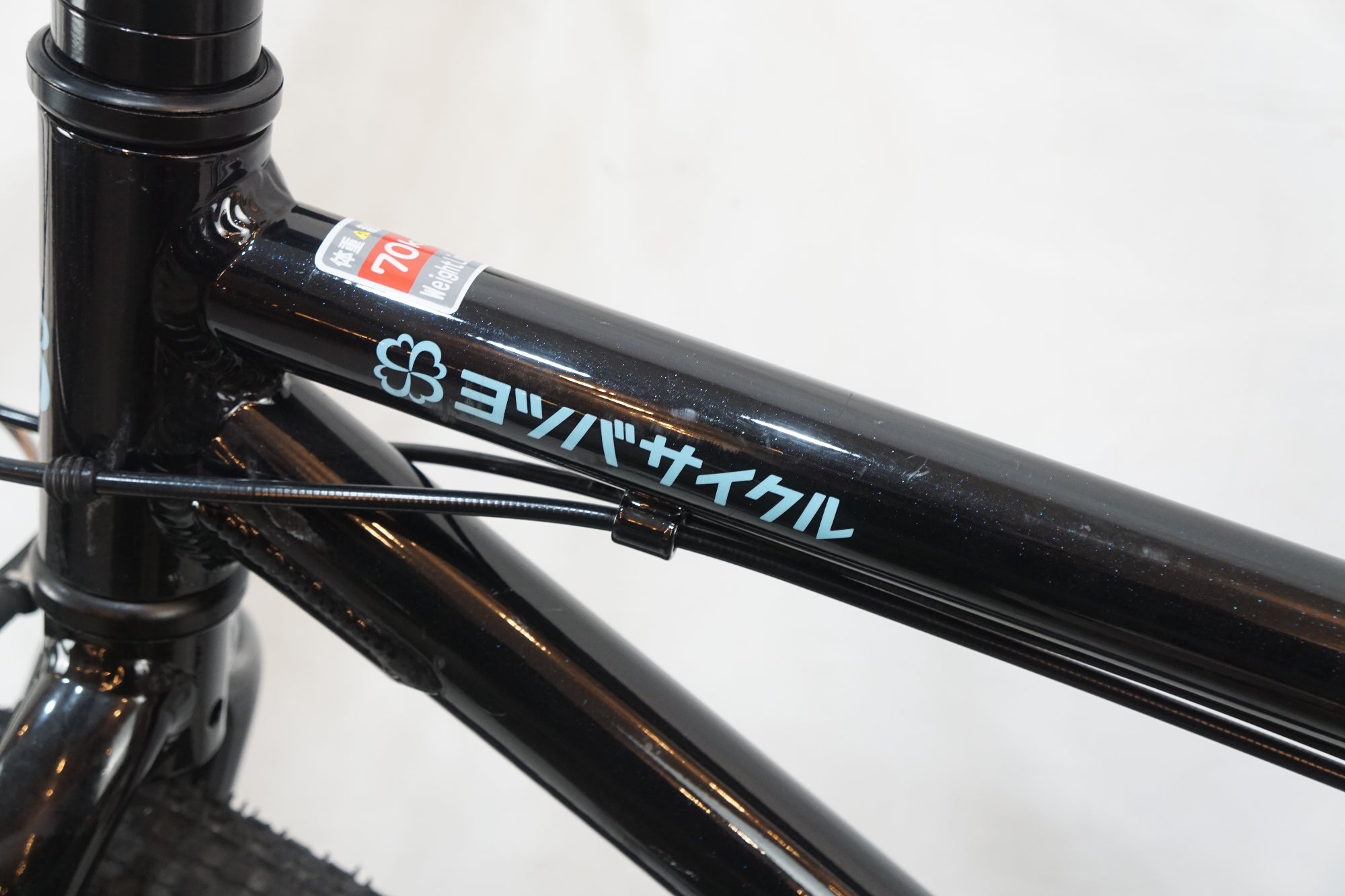ヨツバサイクル ZERO 24 2020年頃 キッズバイク / バイチャリ浦和ベース