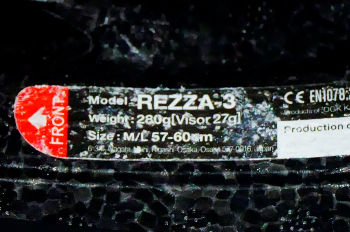 OGK KABUTO 「オージーケーカブト」 REZZA-3 M/Lサイズ ヘルメット / 名古屋大須店