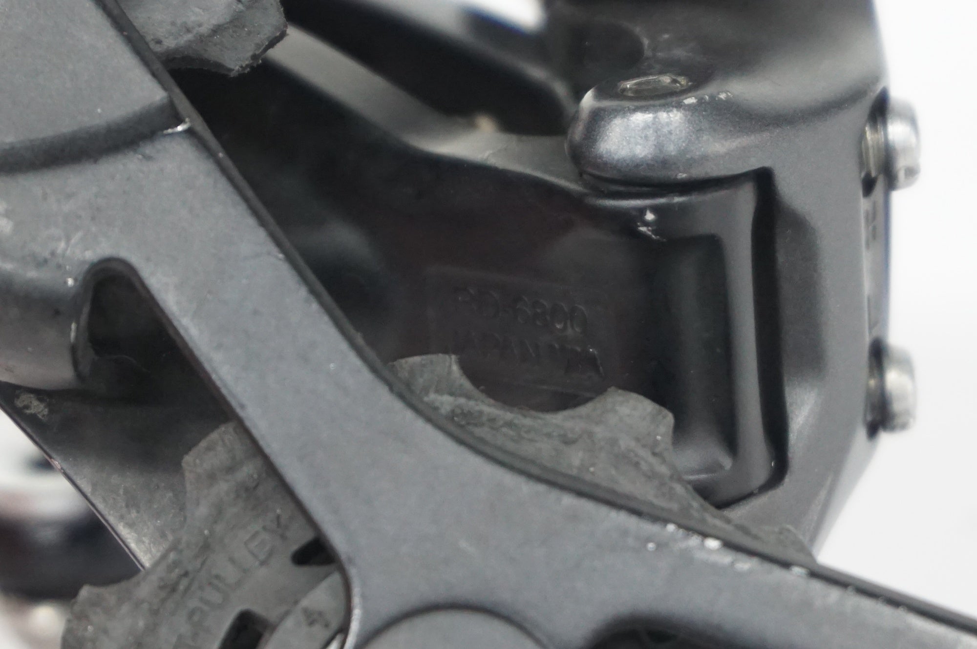 SHIMANO 「シマノ」 ULTEGRA RD-6800 リアディレイラー / 阪急塚口店