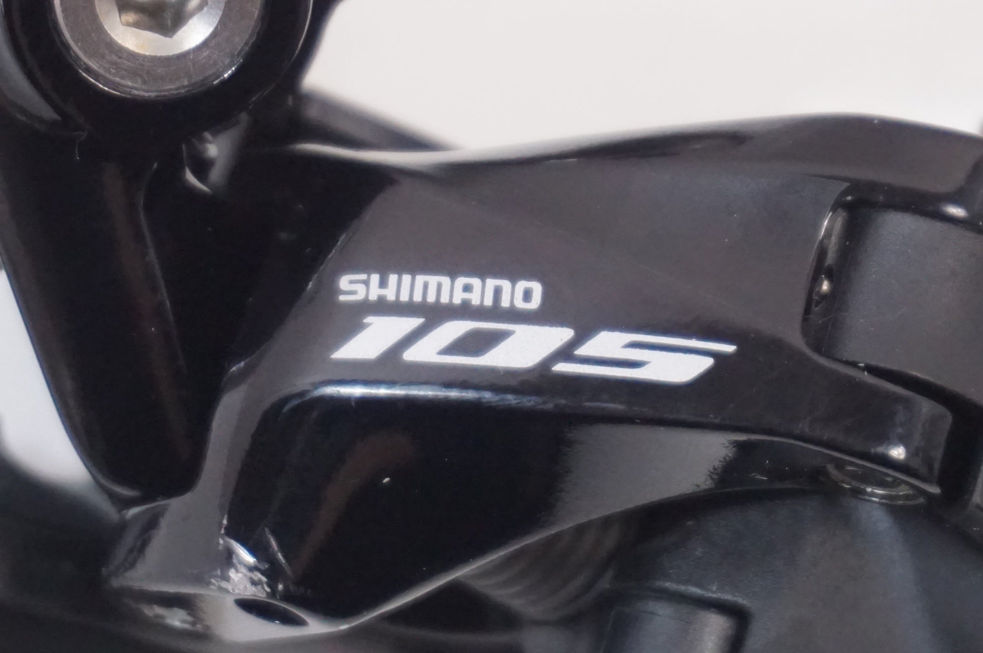 SHIMANO 「シマノ」 105 RD-R7000 リアディレイラー / 世田谷店