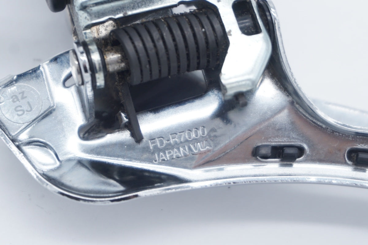 SHIMANO 「シマノ」 105 FD-R7000 フロントディレイラー / 滋賀大津店