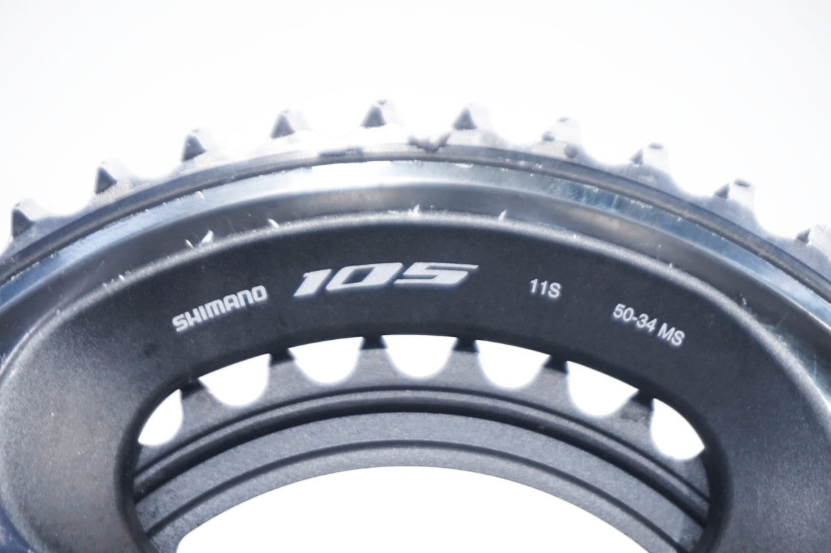 SHIMANO 「シマノ」 105 FC-R7000 50/34T 160mm クランク / 大阪門真店