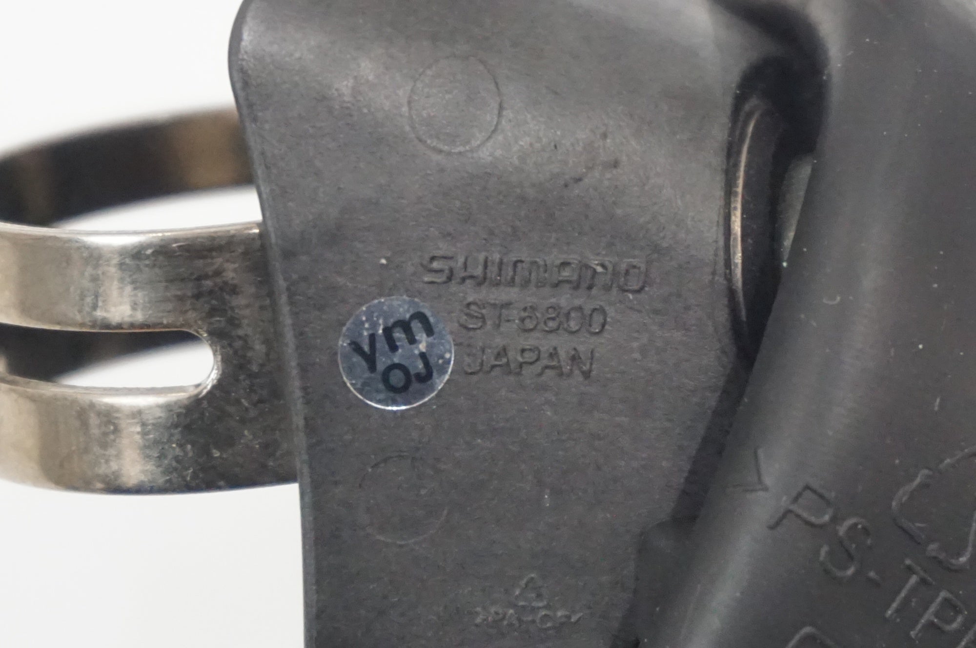 SHIMANO 「シマノ」 ULTEGRA 6800 コンポセット / 福岡店