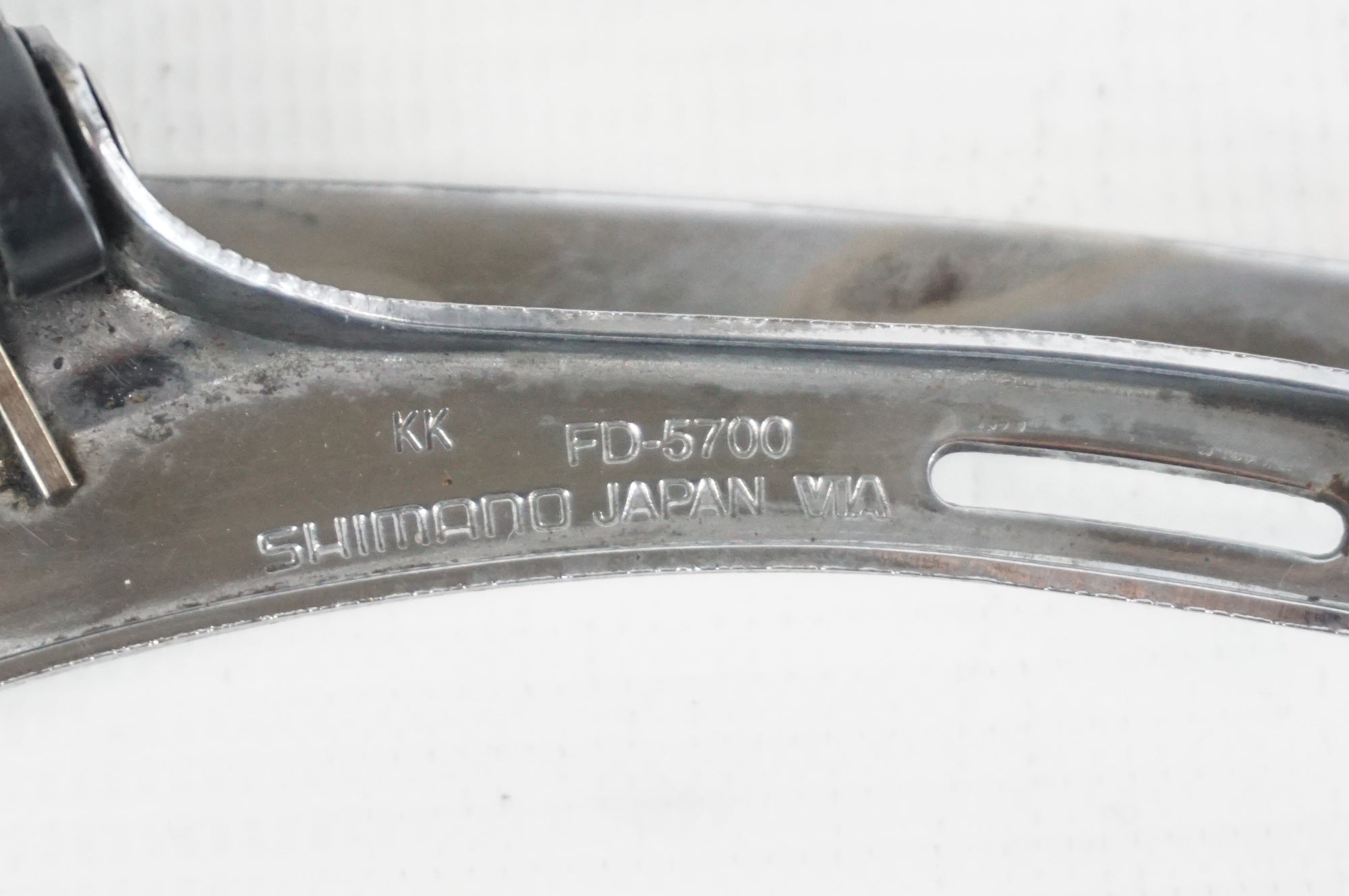 SHIMANO 「シマノ」 105 5700 コンポーネントセット / 阪急塚口店