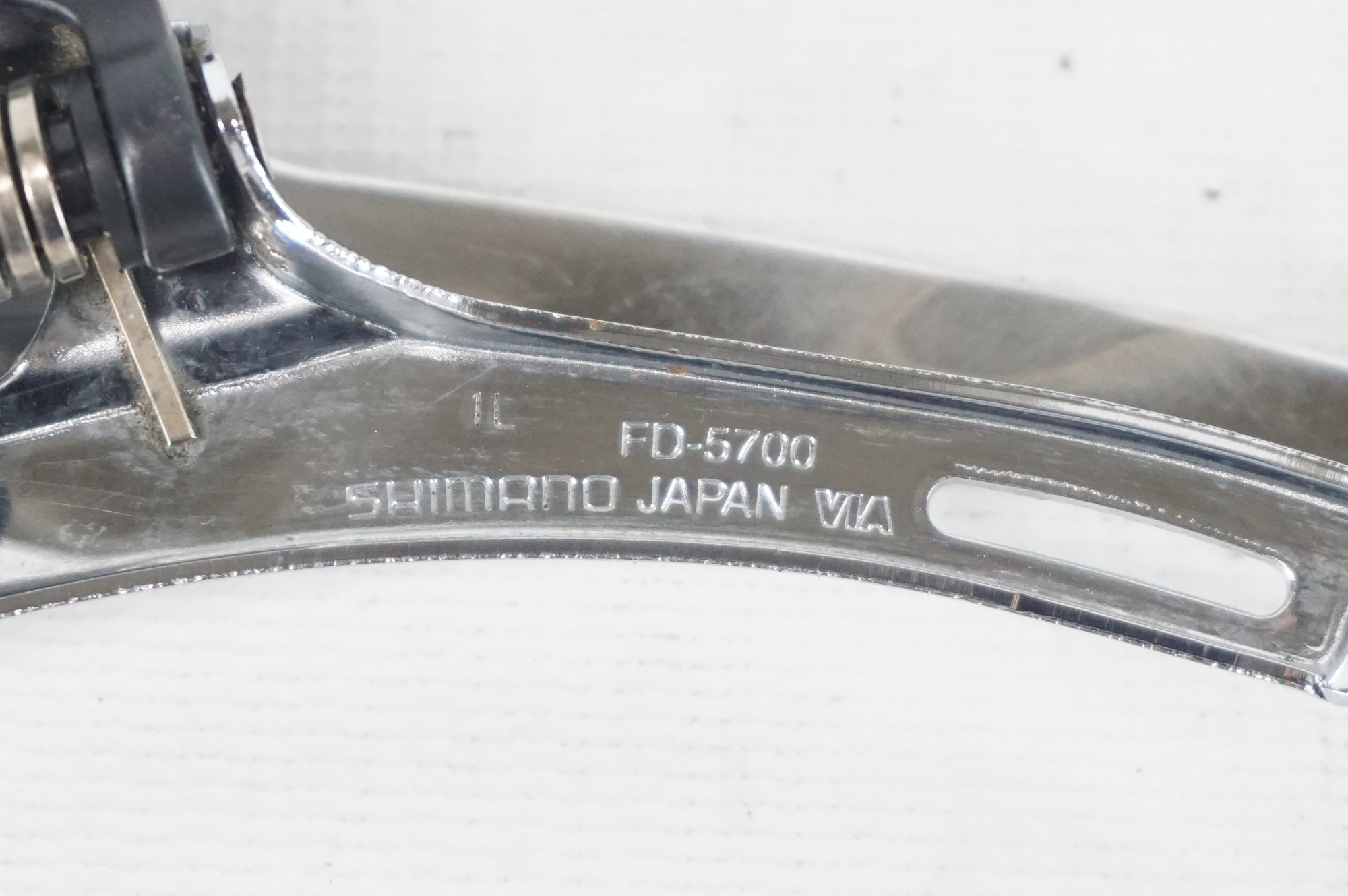 SHIMANO 「シマノ」 105 5700 10S コンポセット / 阪急塚口店