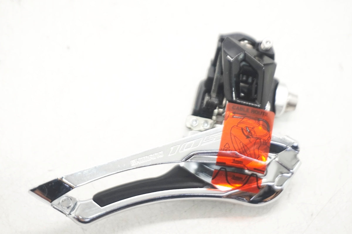 SHIMANO 「シマノ」 105 R7025 コンポセット / 大阪門真店