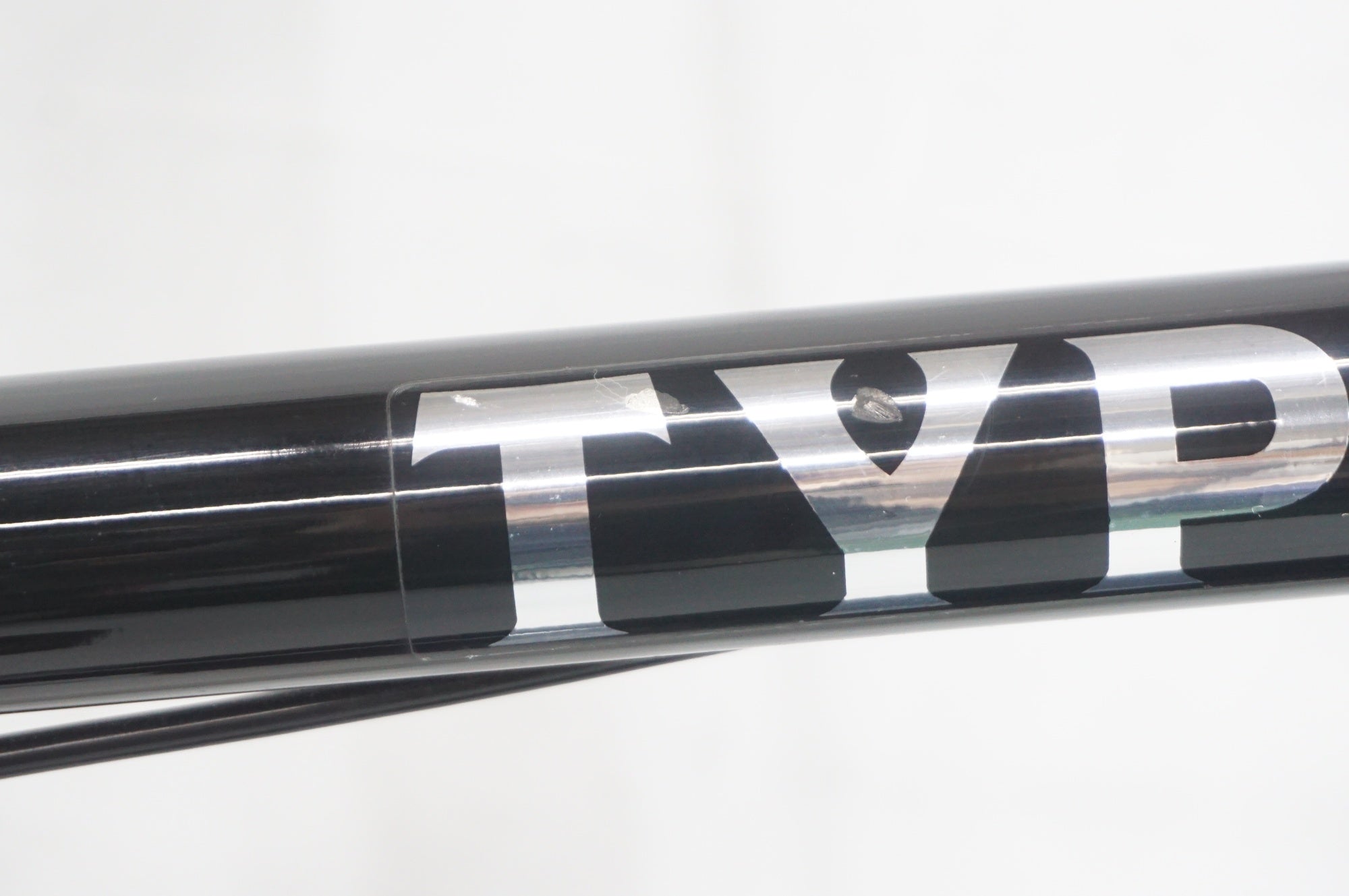 FIEND 「フィエンド」 TYPE O 20インチ 年式不明 BMX / 阪急塚口店