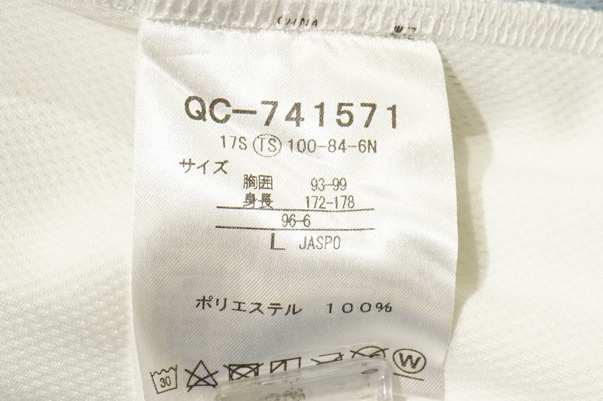 LE COQ SPORTIF 「ルコックスポルティフ」 Lサイズ ジャージ / 浜松店