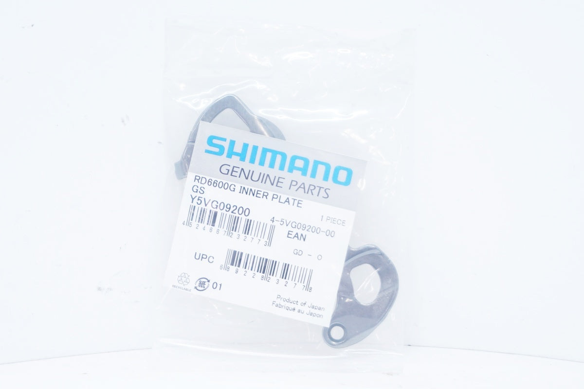 シマノ　ドライアンダー SHIMANO 「シマノ」 ULTEGRA RD-6600 GS インナープレート / 大阪美原