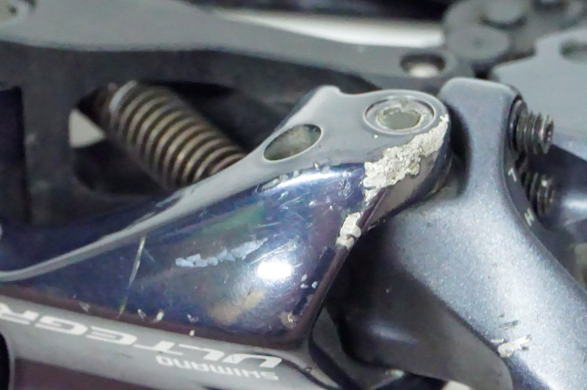 SHIMANO 「シマノ」 ULTEGRA RD-R8050 リアディレイラー / 名古屋大須店