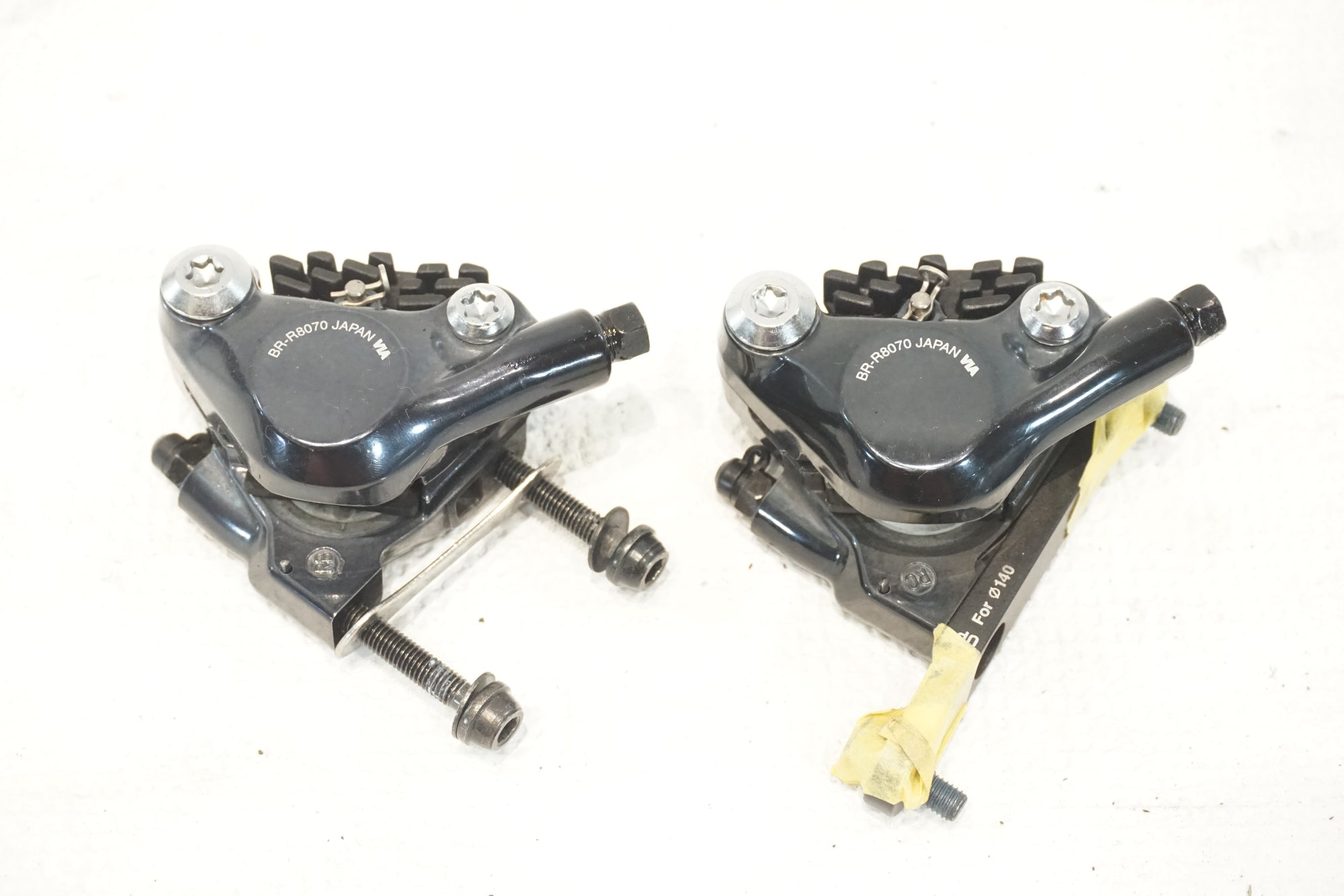 SHIMANO 「シマノ」 ULTEGRA R8070 R8050 R8000 コンポ6点(ST,FD,RD,BR,FC,CS) バッテリー・ディスクローター セット / 横浜戸塚店