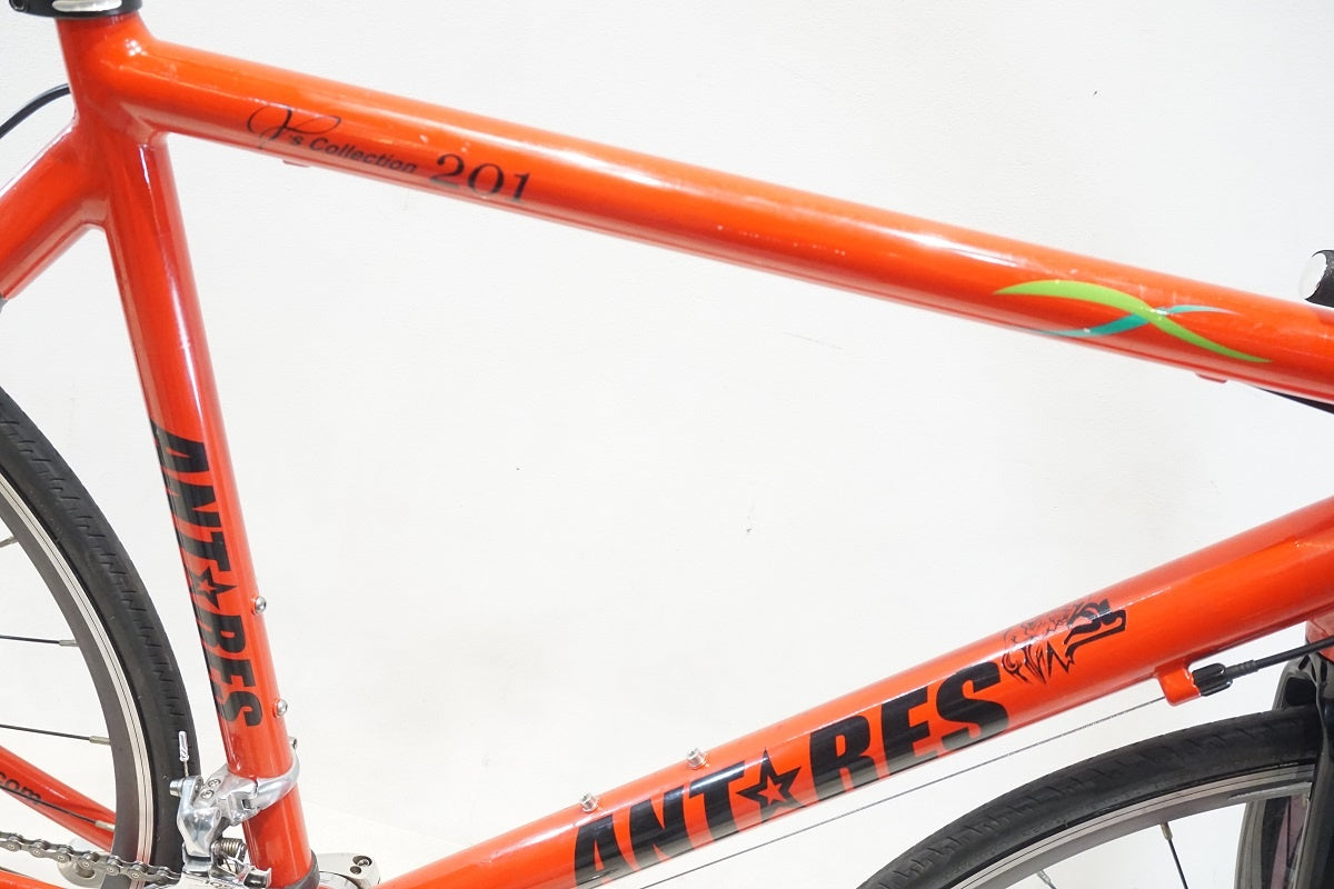 ANTARES 「アンタレス」 Y's Collection 208 2008年ごろモデル ロードバイク / 横浜戸塚店
