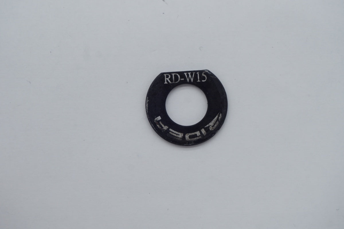 SHIMANO 「シマノ」 DURA-ACE R9150 グループセット / 京都八幡店