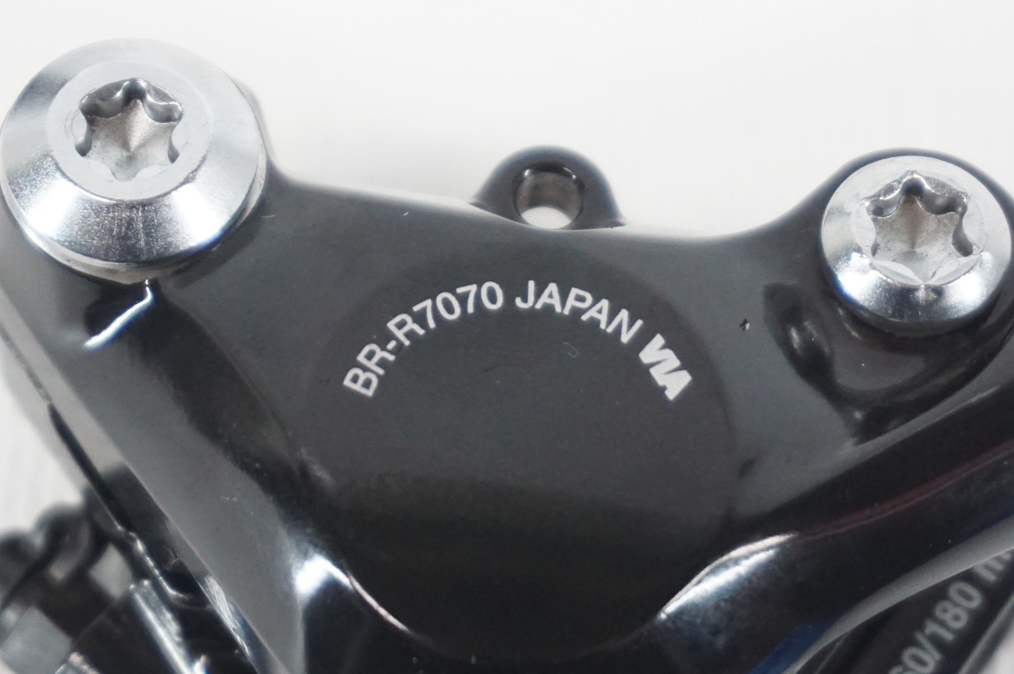 SHIMANO 「シマノ」 105 BR-R7070 ディスクブレーキキャリパーセット / 阪急塚口店
