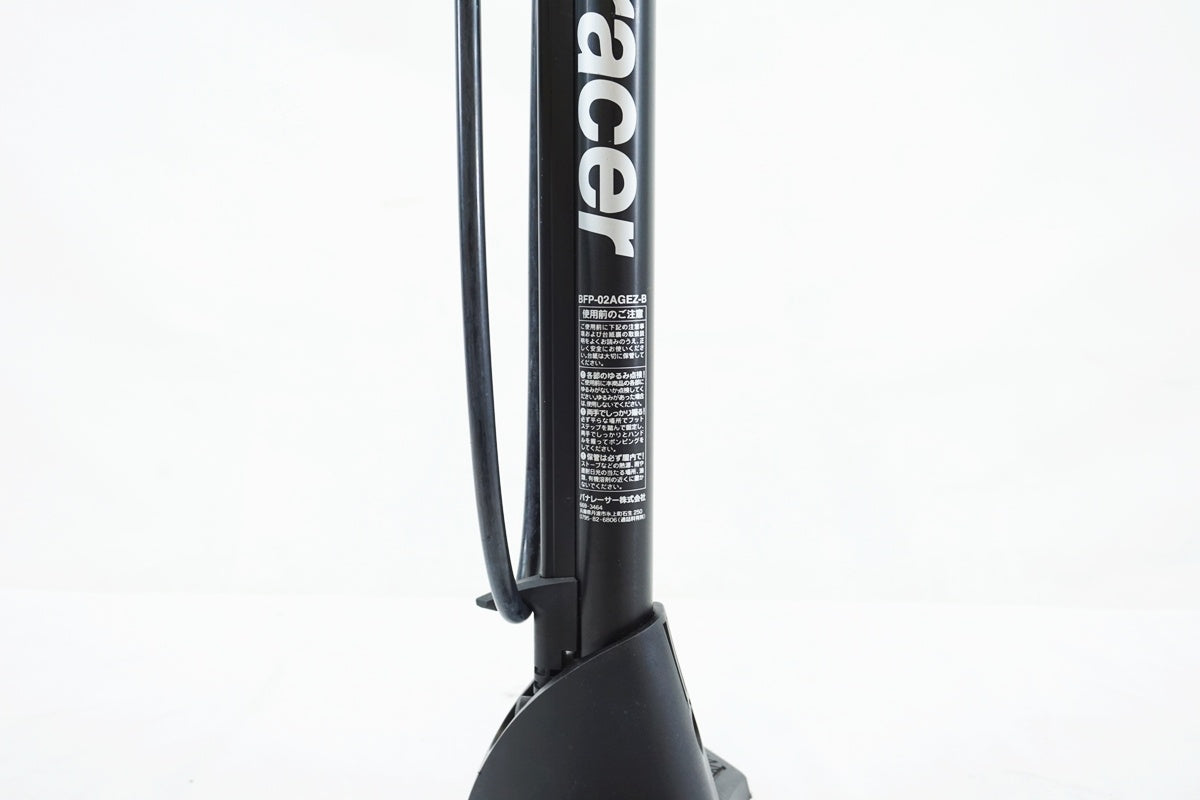 PANARACER 「パナレーサー」 BFP-02AGEZ-2B フロアポンプ / 有明ガーデン店