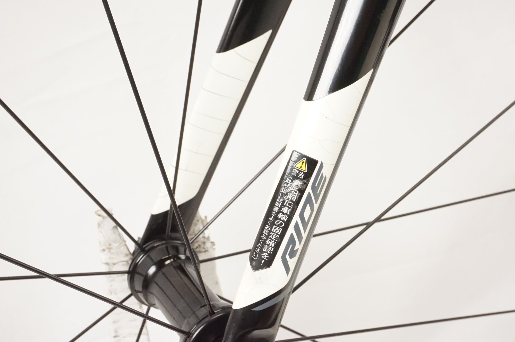 MERIDA 「メリダ」 RIDE 410 2015年モデル ロードバイク / 宇都宮店