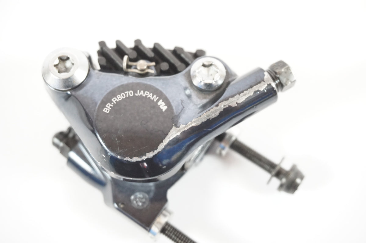 SHIMANO 「シマノ」 ULTEGRA BR-R8070 ディスクブレーキキャリパーセット / 宇都宮店