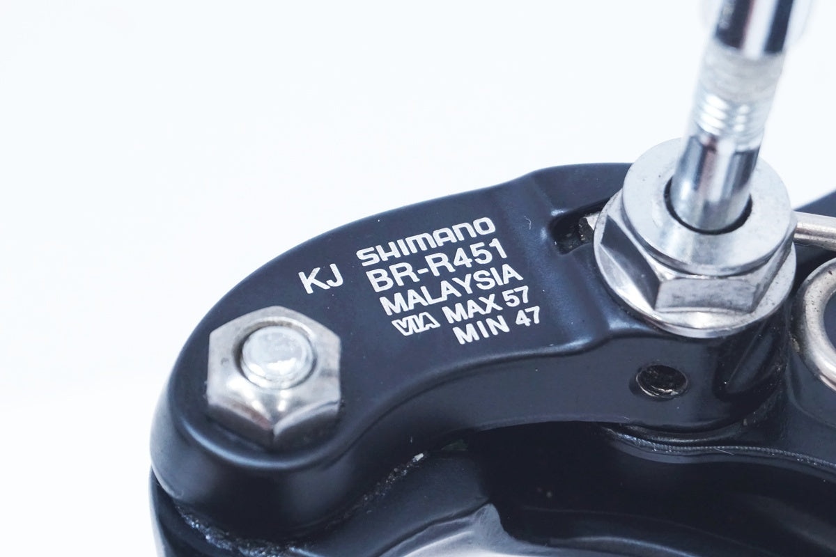 SHIMANO 「シマノ」 BR-R451 キャリパーブレーキセット / 大阪美原北インター店