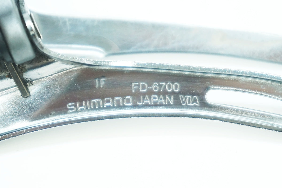 SHIMANO 「シマノ」 ULTEGRA FD-6700 フロントディレイラー / 大阪美原北インター店