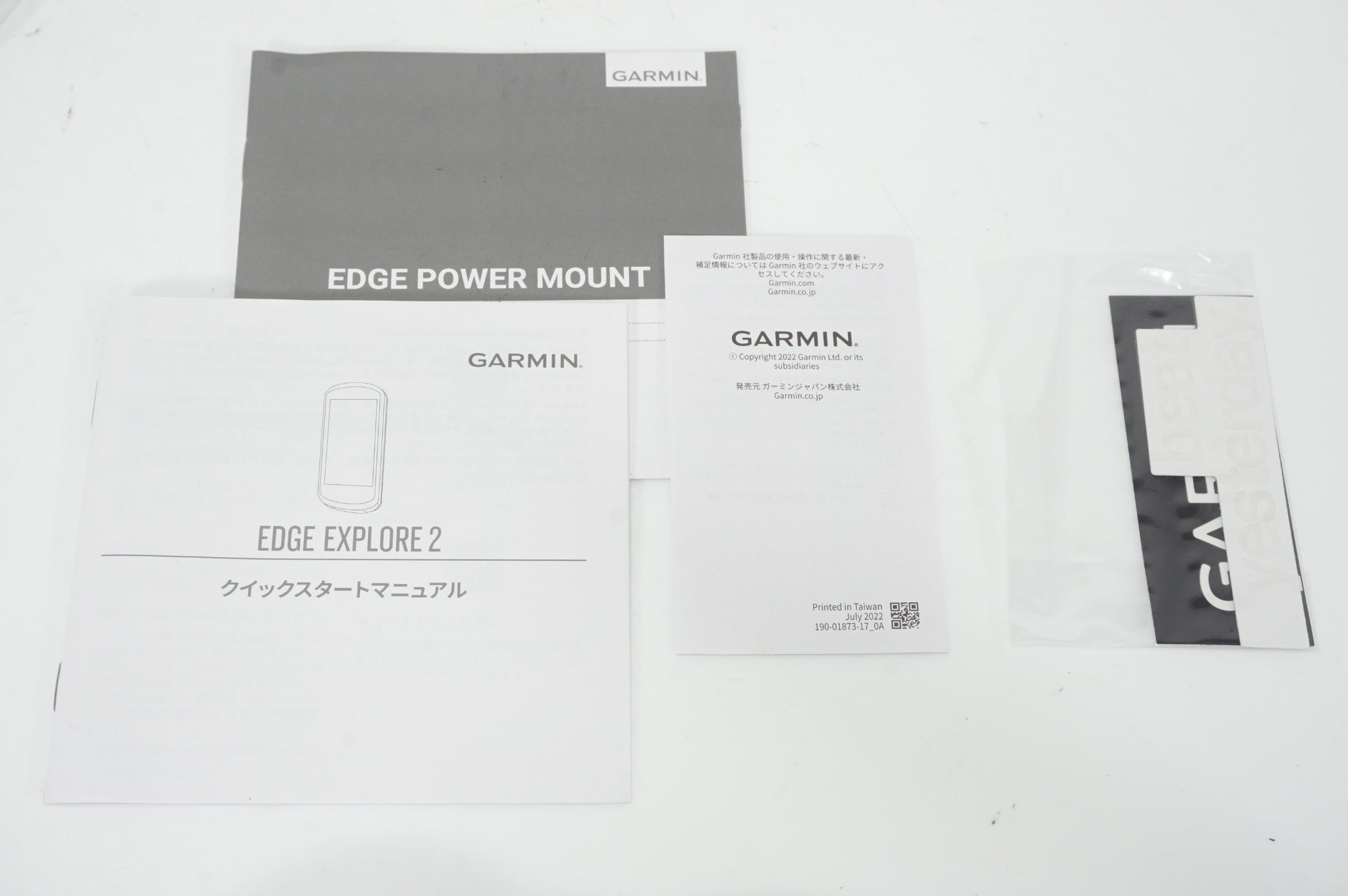 GARMIN 「ガーミン」 EDGE EXPLORE 2 サイクルコンピューター / AKIBA店