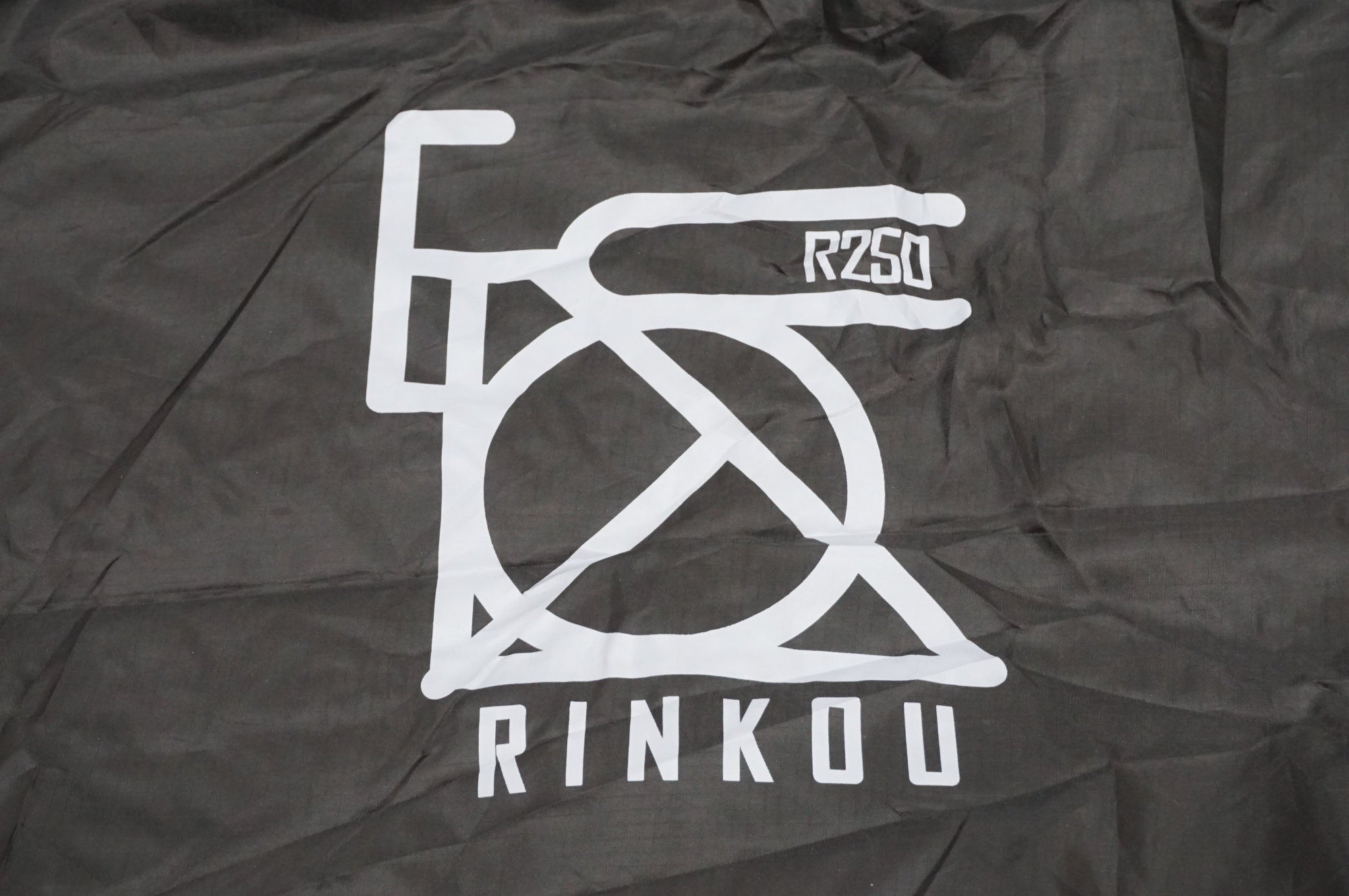 R250 「アールニーゴーマル」 輪行バッグ / 大宮店