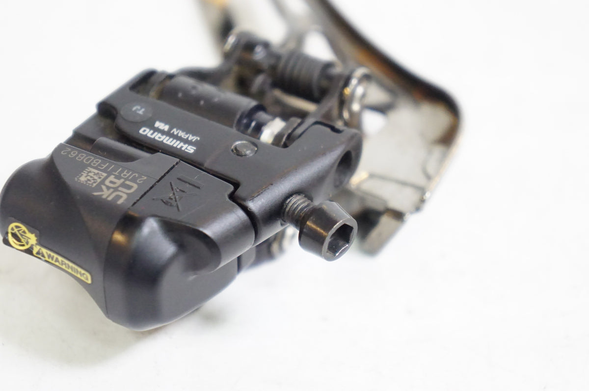 SHIMANO 「シマノ」 ULTEGRA Di2 R8100系 (R8150/R8170) コンポセット / 熊谷本店