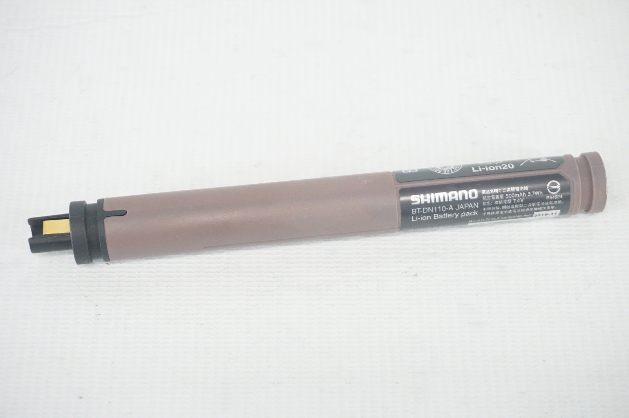 SHIMANO 「シマノ」 BT-DN110-A バッテリー / 阪急塚口店