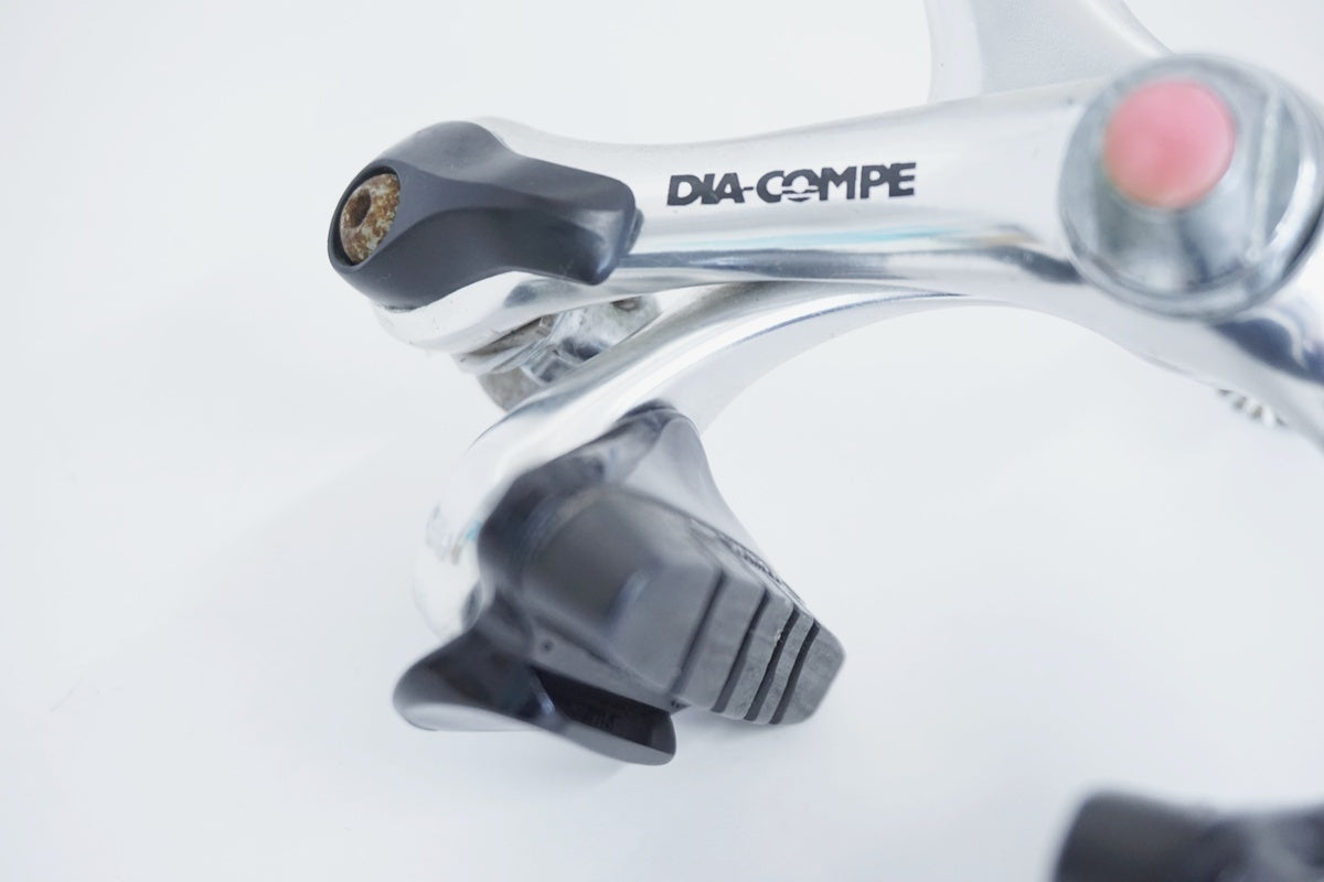 DIA-COMPE 「ダイアコンペ」 BRS 500 キャリパーブレーキセット / 京都八幡店