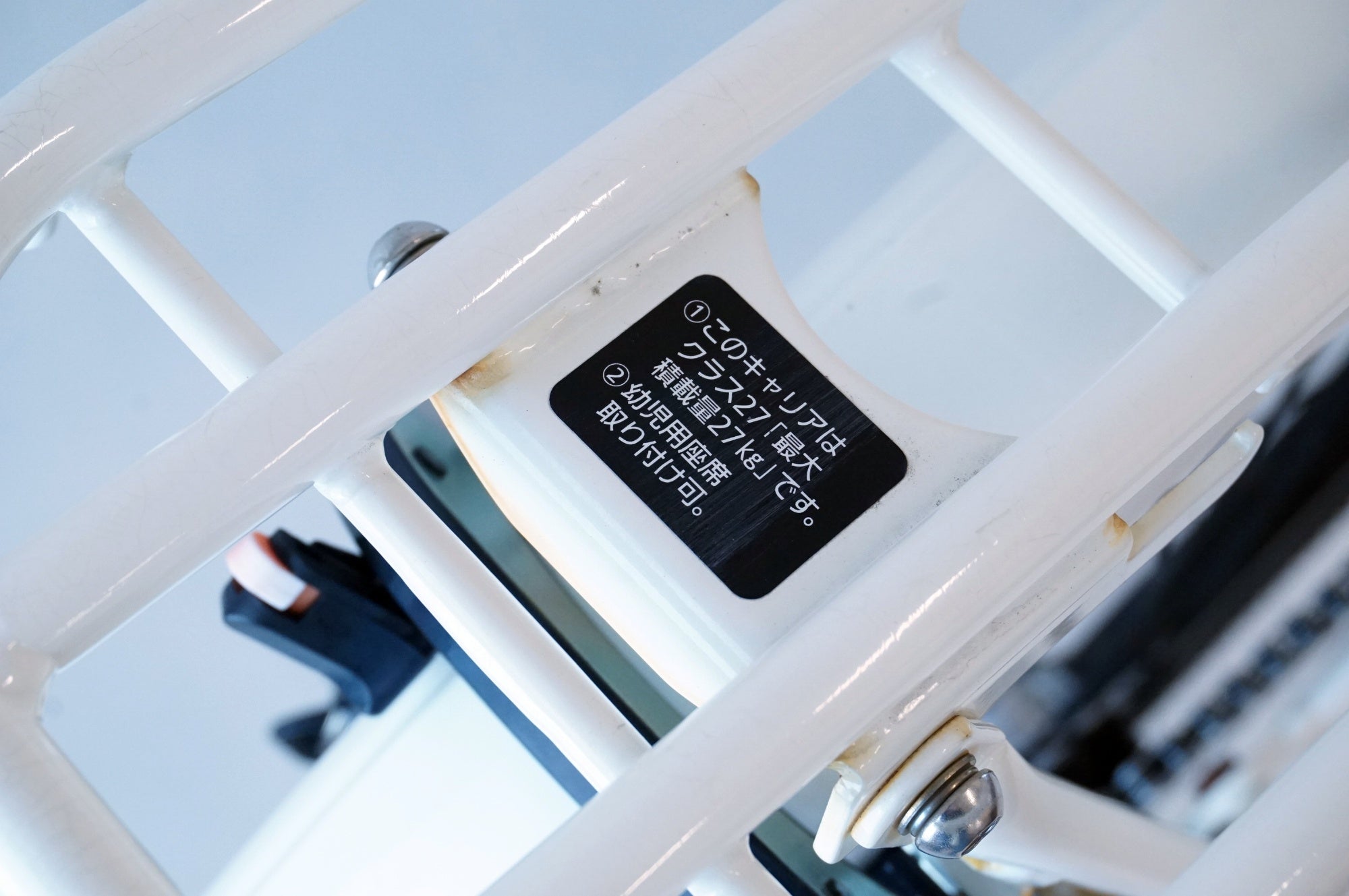 PANASONIC 「パナソニック」 ティモ・S BE-FT631 2023年モデル 電動アシスト自転車 / 浜松店