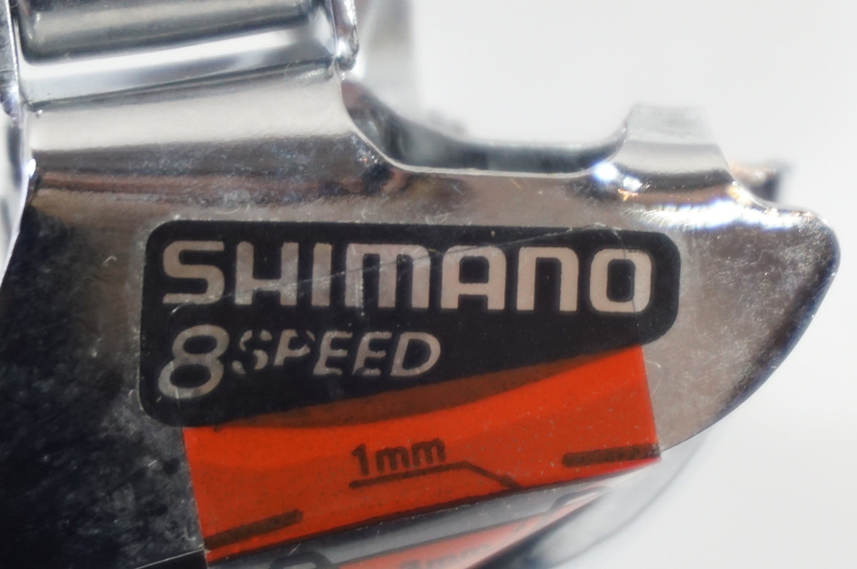 SHIMANO 「シマノ」 FD-R440A Φ28.6 フロントディレイラー / 世田谷店