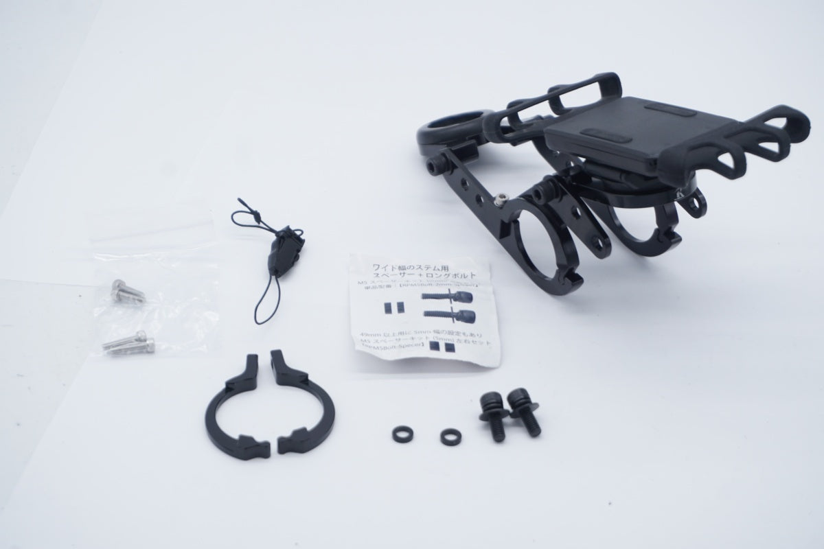 REC MOUNTS 「レックマウント」 スマホホルダー&マウントセット / 滋賀大津店