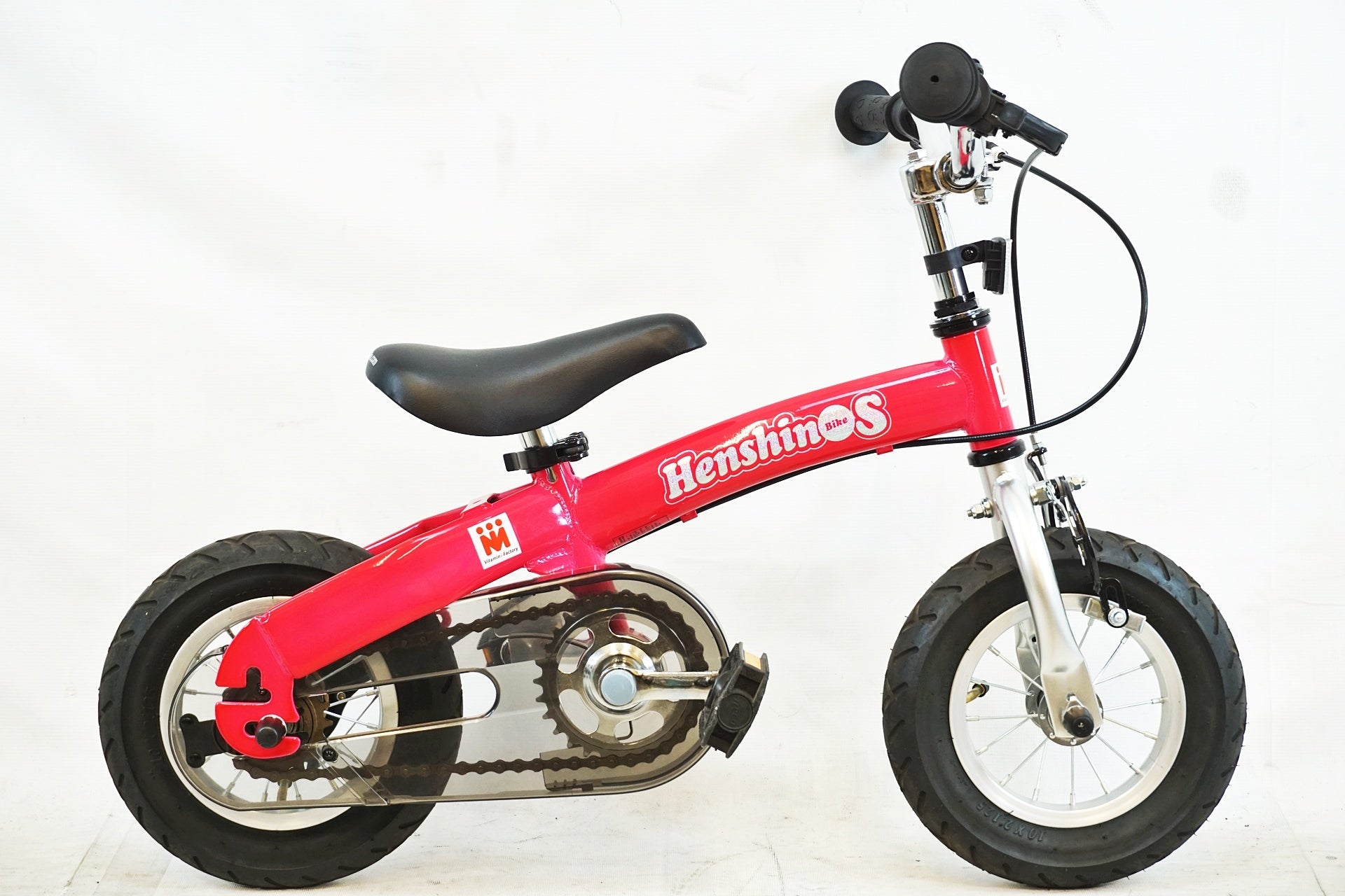 ビタミンiファクトリー 「ビタミンアイファクトリー」 へんしんバイクS