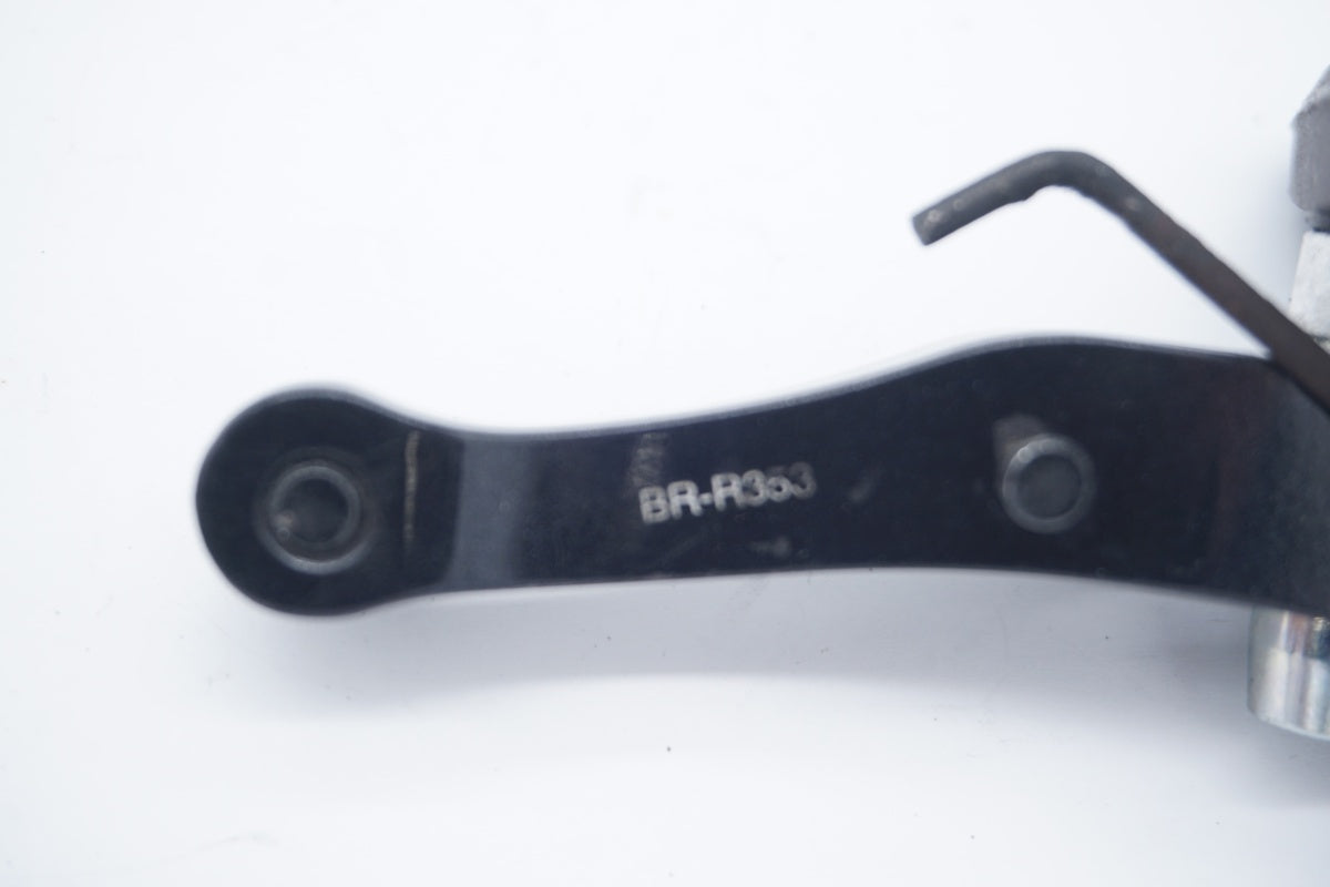 SHIMANO 「シマノ」 BR-R353 Vブレーキセット / 滋賀大津店