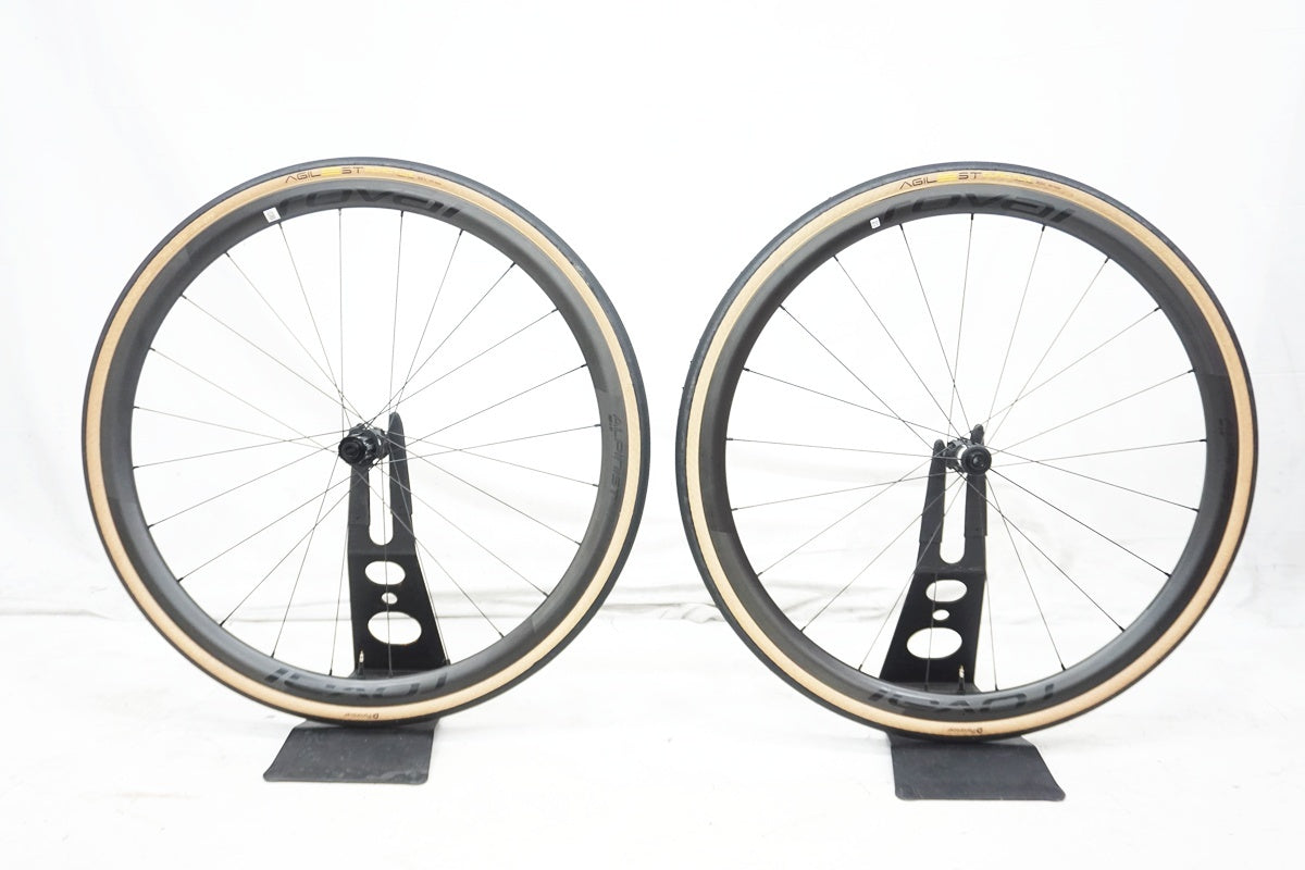 ROVAL 「ロヴァール」 ALPINIST CL Ⅱ シマノ11速 ホイールセット / 大阪美原北インター店