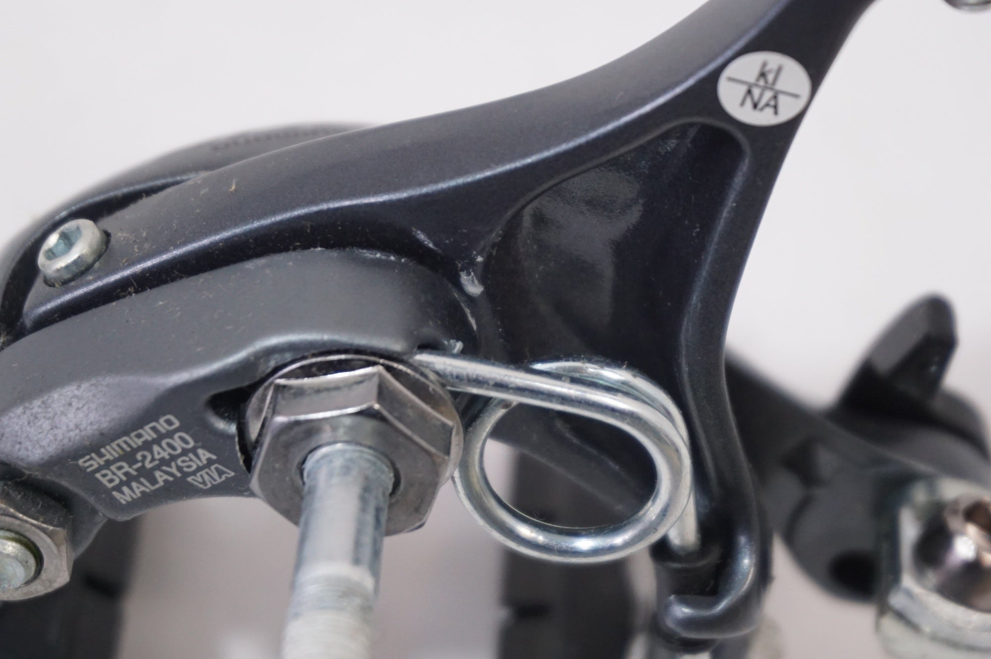 SHIMANO 「シマノ」 CLARIS BR-2400 キャリパーブレーキセット / 世田谷店