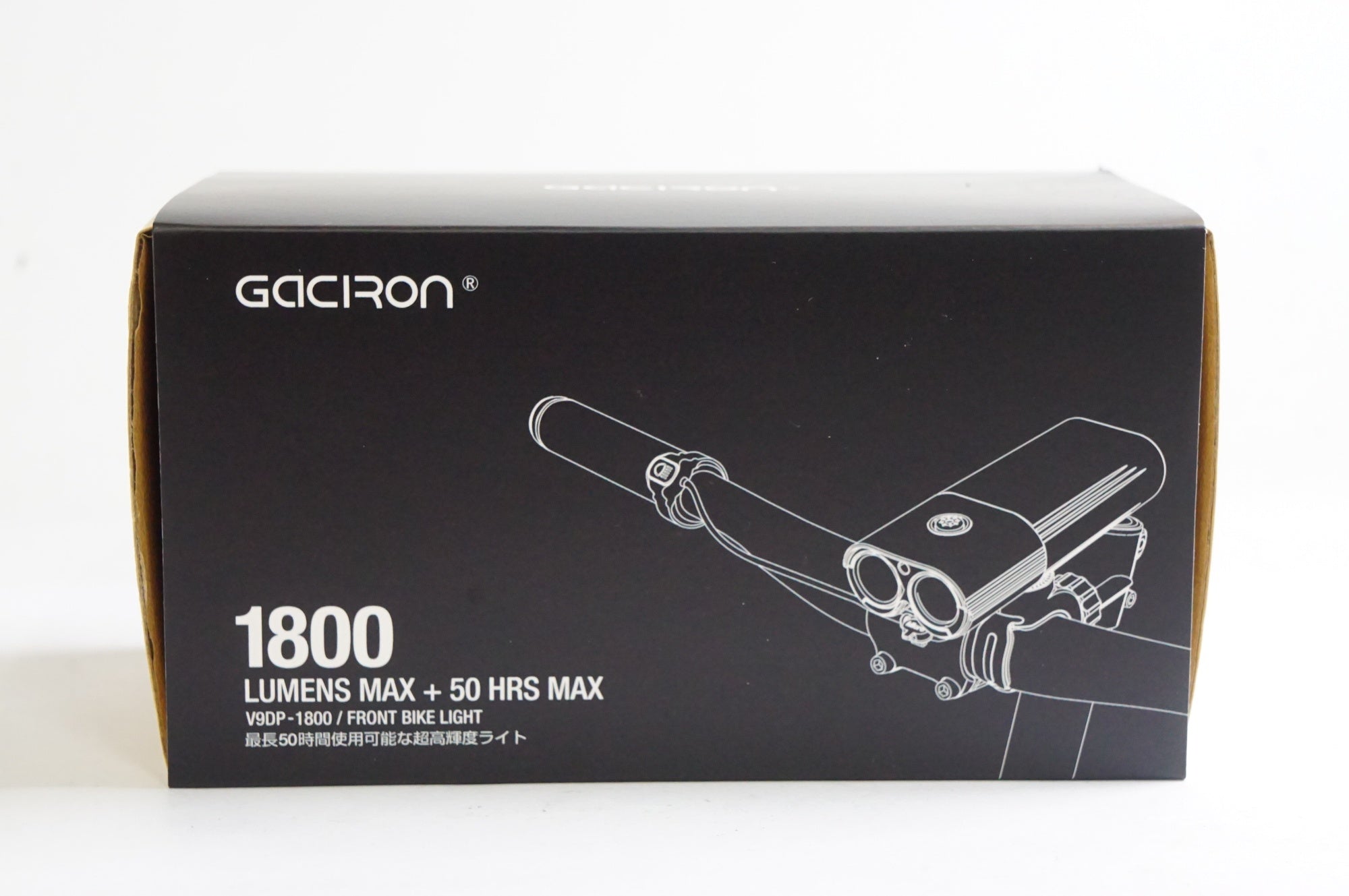 新品未使用　Gaciron V9DP-1800 フロントライト　自転車ライト GACIRON 「ガシロン」 V9DP1800 フロントライト / 京都八幡店