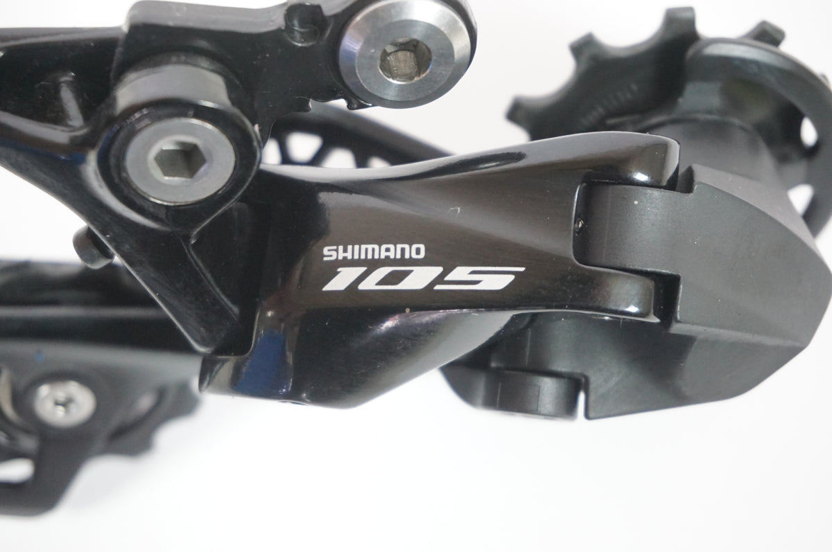 SHIMANO 「シマノ」 105 RD-R7000 リアディレイラー / 宇都宮店