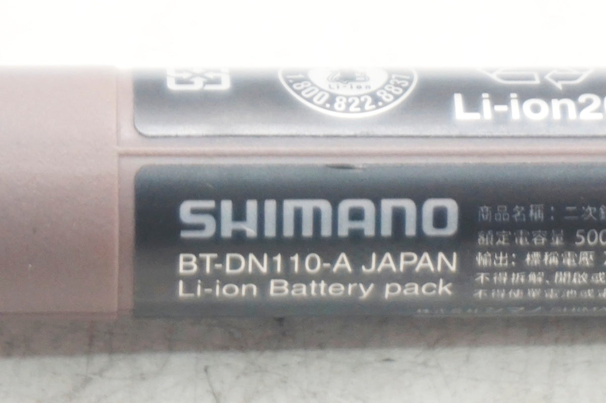 SHIMANO 「シマノ」 BT-DN110-A バッテリー / 大阪門真店