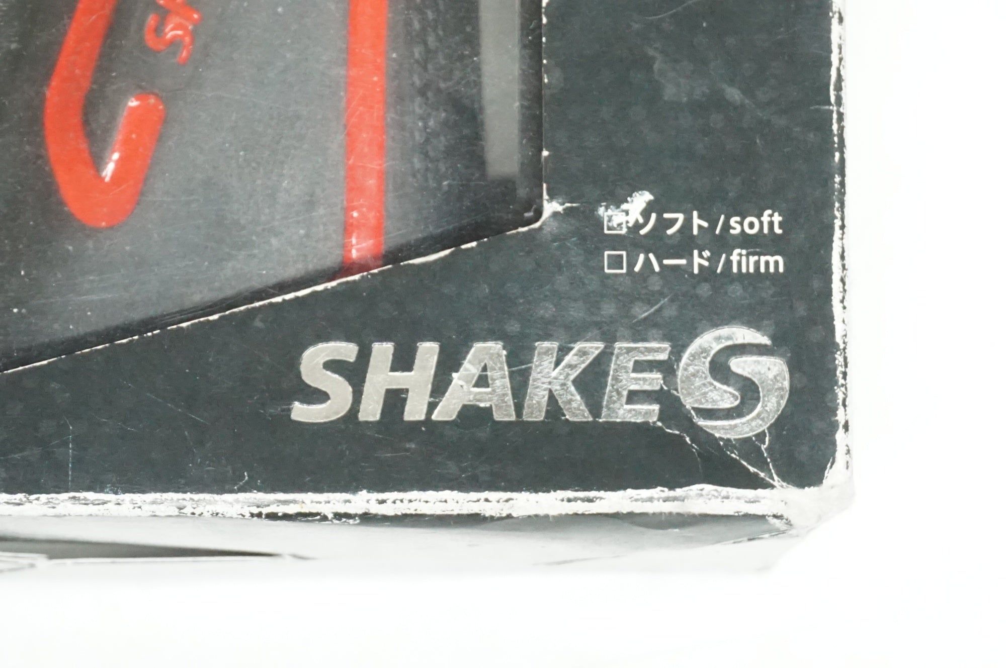 SHAKES 「シェイクス」 SH-9150/8050S ソフトタイプ ブラケットカバー/ 大宮店