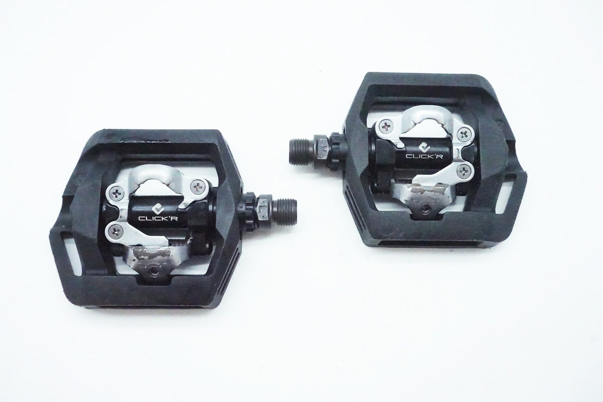 【京都周辺引渡し】シルバ－27インチ　シマノ変速　皮グリップ砲弾型ＬＥＤライト SHIMANO「シマノ」 PD-T421 ビンディングペダル/ 京都西院店 ｜ バイチャリ
