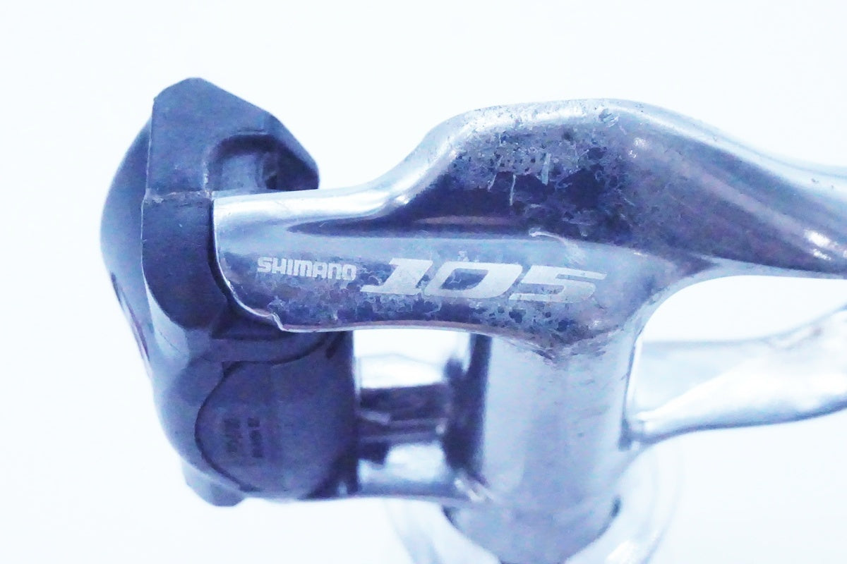 SHIMANO「シマノ」 105 PD-5700 ペダル/ 京都西院店
