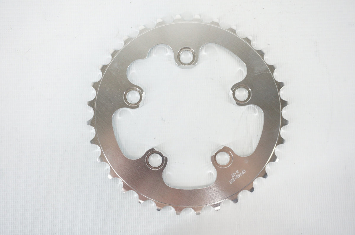 SUGINO 「スギノ」 CP74S SHP 32T チェーンリング / 阪急塚口店