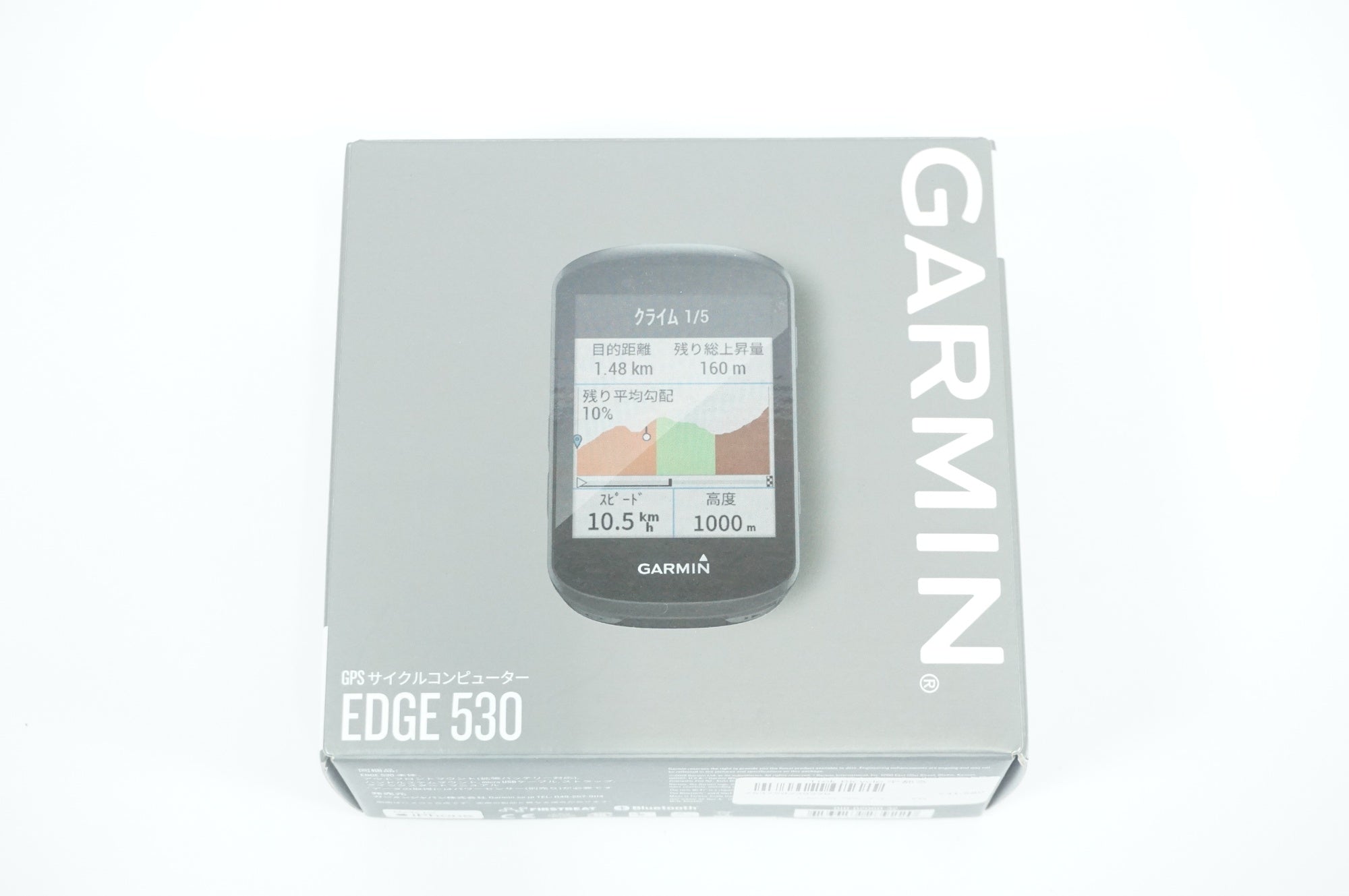 GARMIN 「ガーミン」 EDGE530 サイクルコンピューター / 宇都宮店
