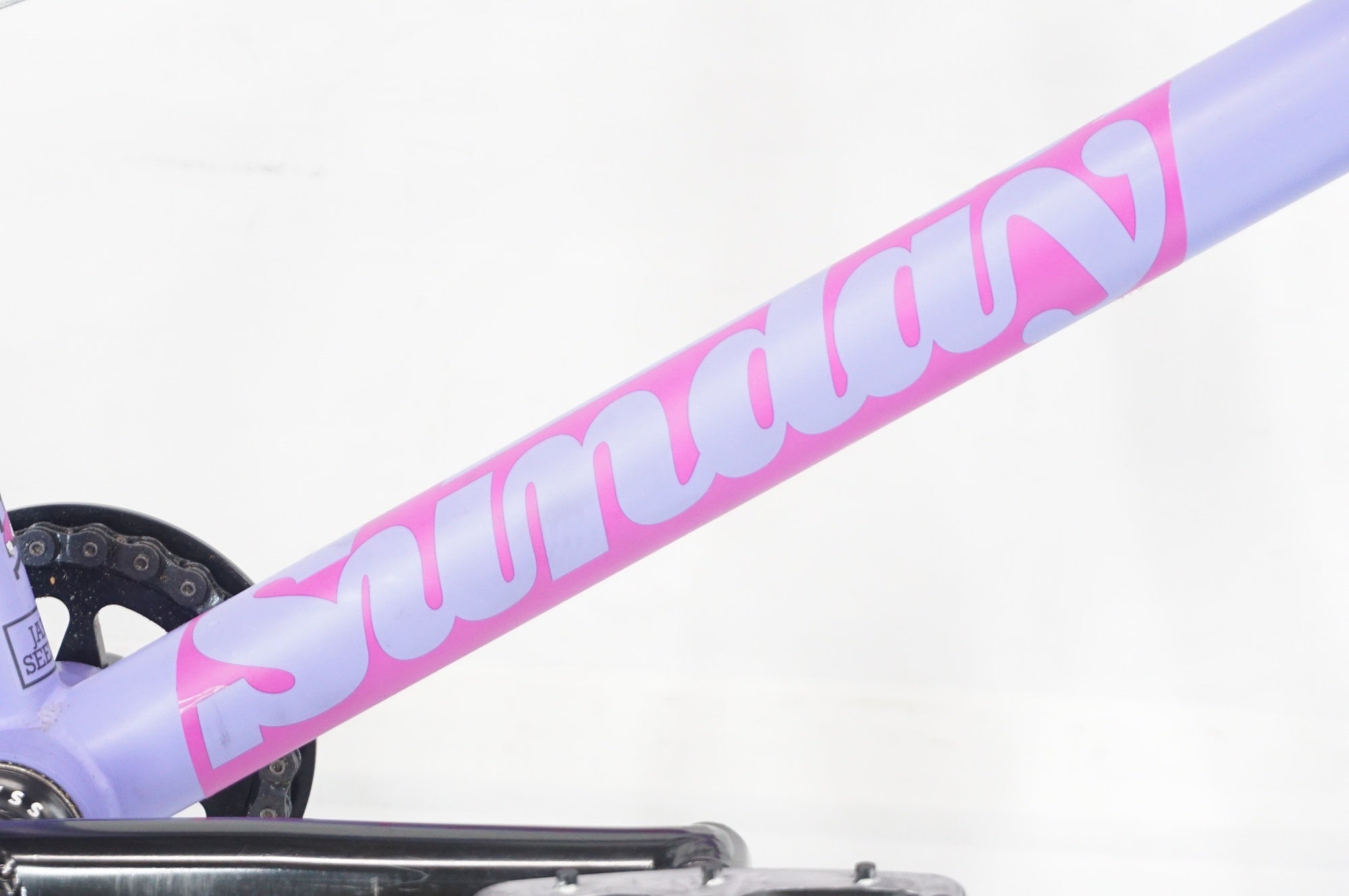 SUNDAY 「サンデイ」 STREETSWEEPER 20.75 2023年モデル BMX / 阪急塚口店