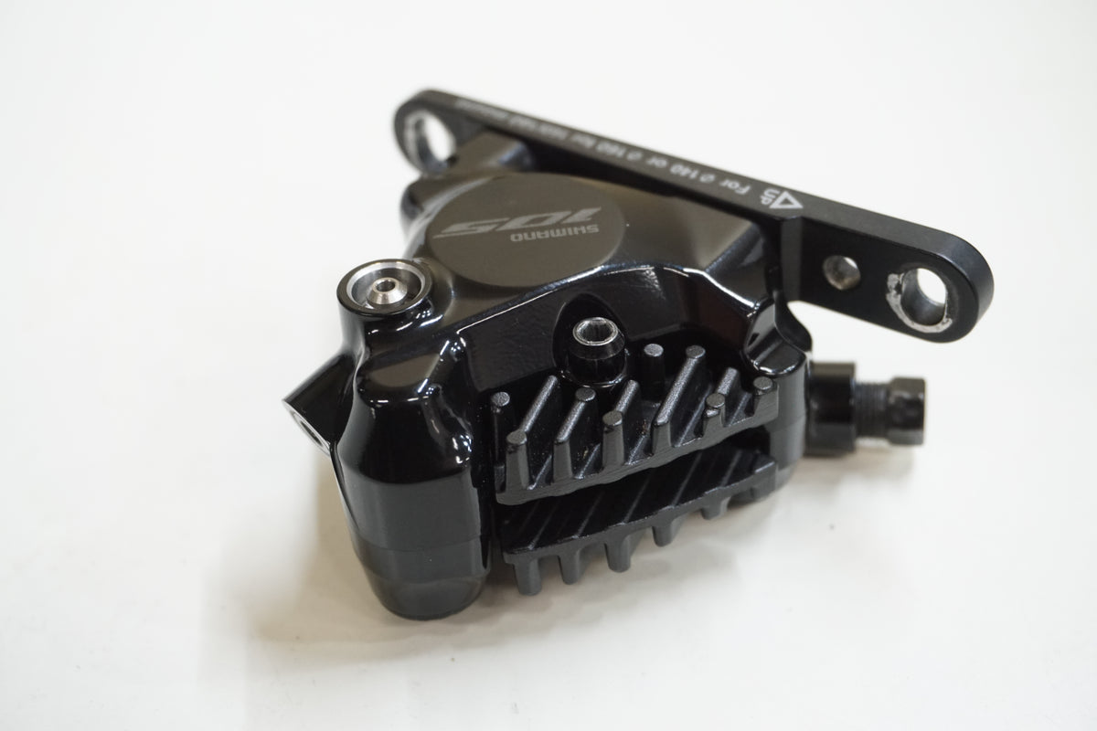 SHIMANO 「シマノ」 105 BR-R7170 油圧ブレーキキャリパー / 大宮店