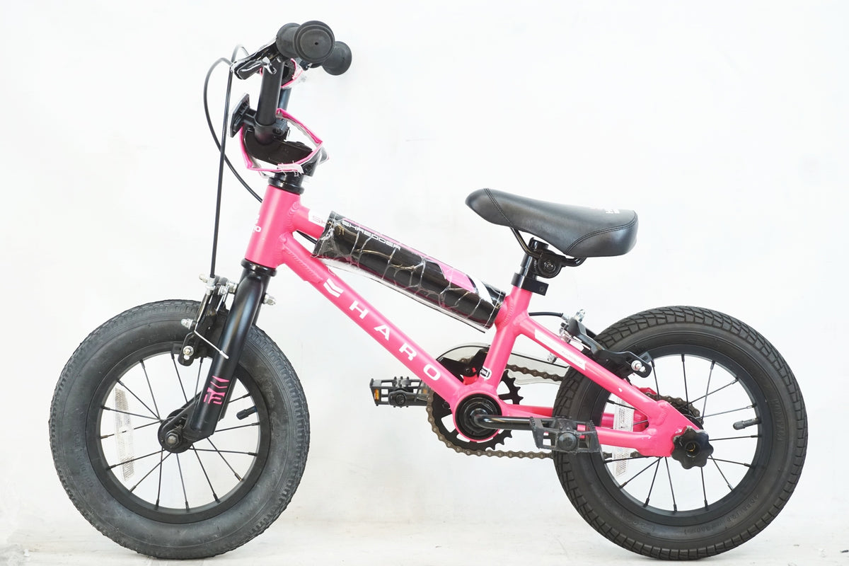 HARO BIKES 「ハローバイクス」 SHREDDER 12 2021年モデル キッズバイク / 有明ガーデン店