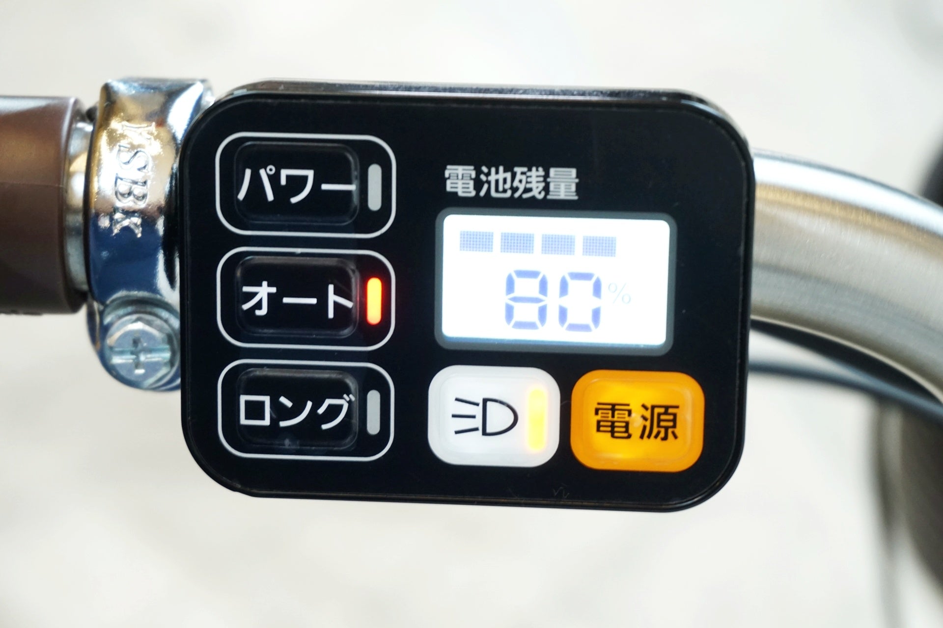 PANASONIC 「パナソニック」 ビビライフ BE-ELR835T 2023年モデル 電動アシスト自転車 / 有明ガーデン店