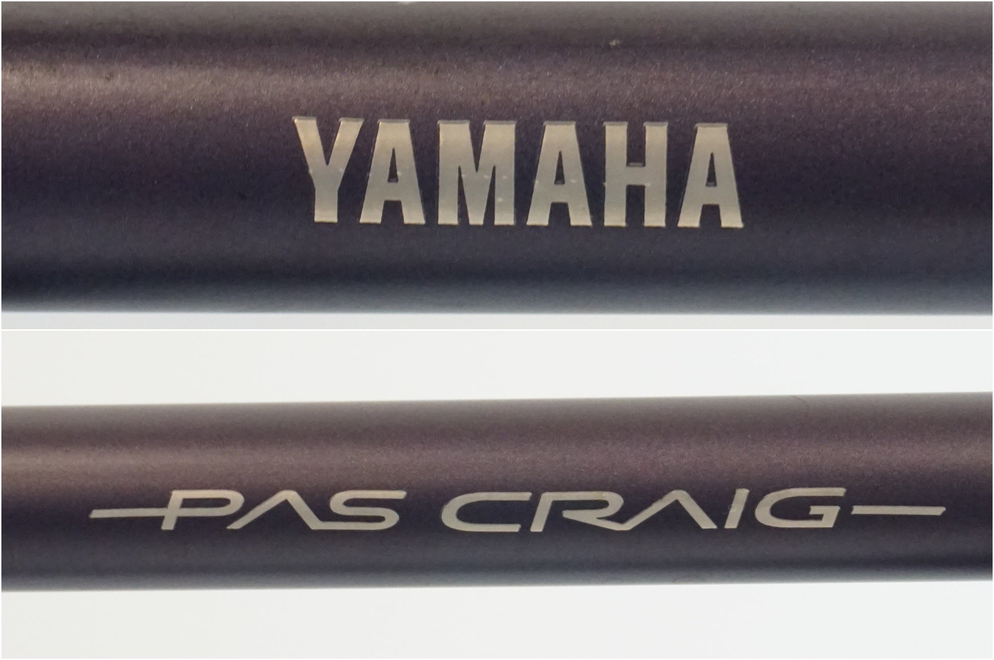 YAMAHA 「ヤマハ」 PAS CRAIG PA70C 2024年モデル 電動アシスト自転車 / 浜松店